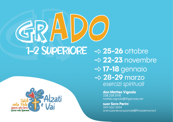 AV - 2025-26_Card ADO