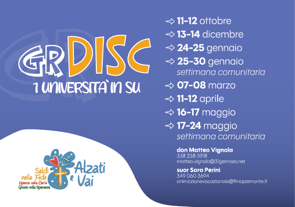 AV - 2025-26_card DISC